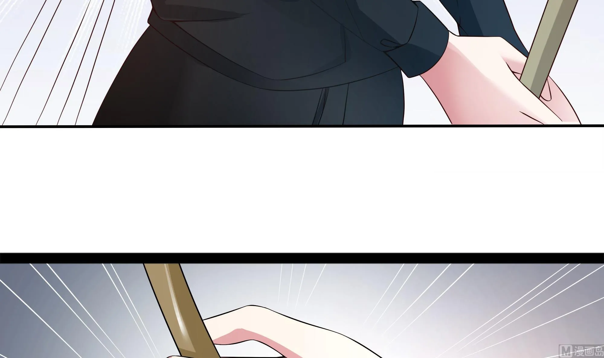 第61话 暗杀开始 第30页