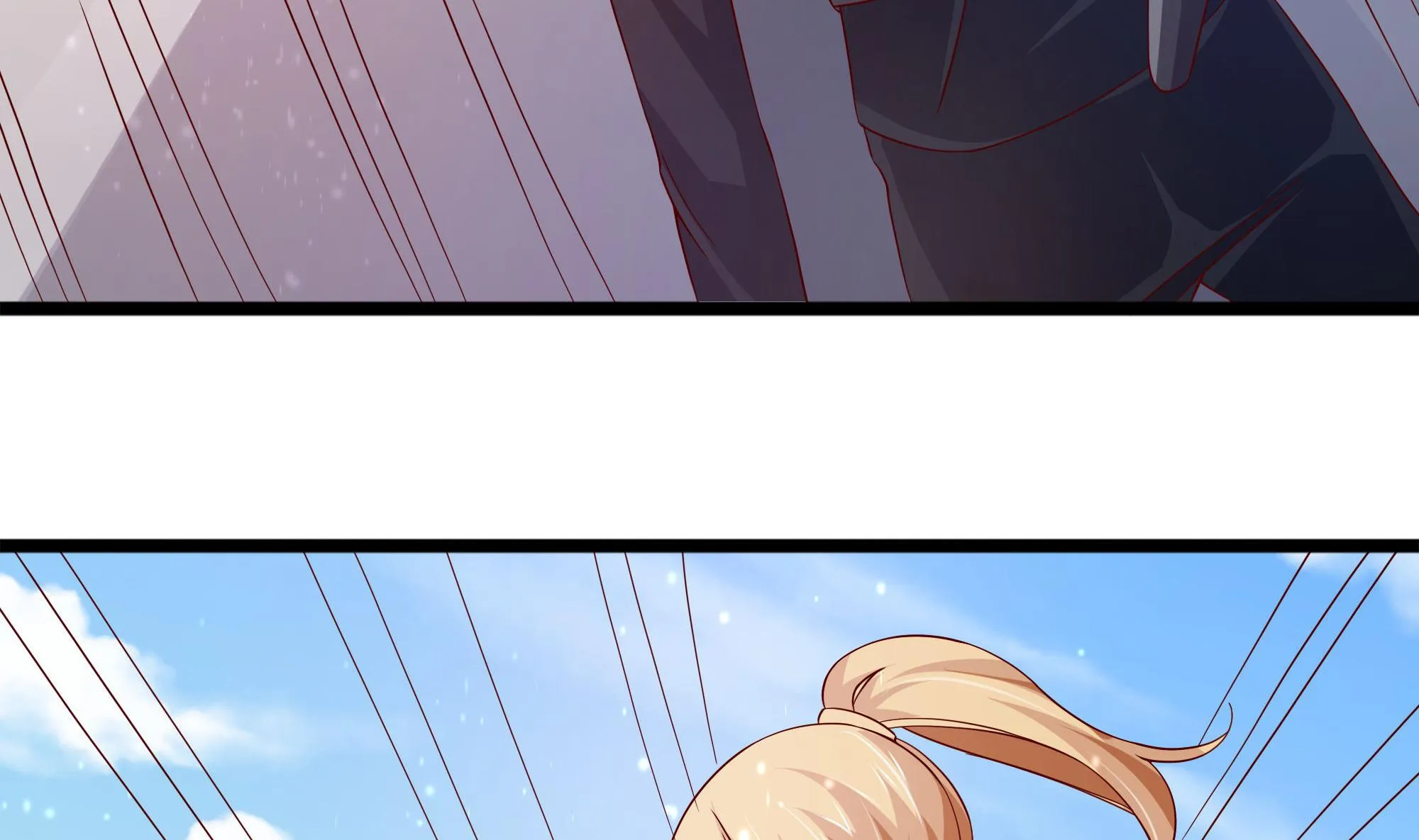第61话 暗杀开始 第41页