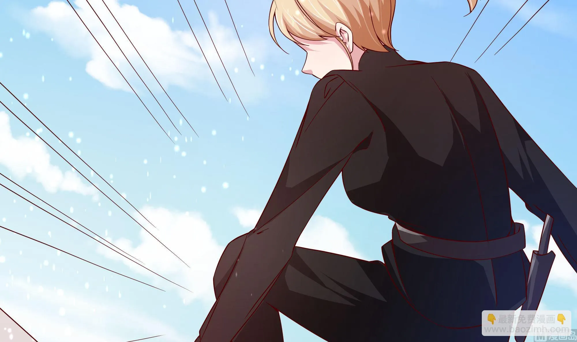 第61话 暗杀开始 第42页