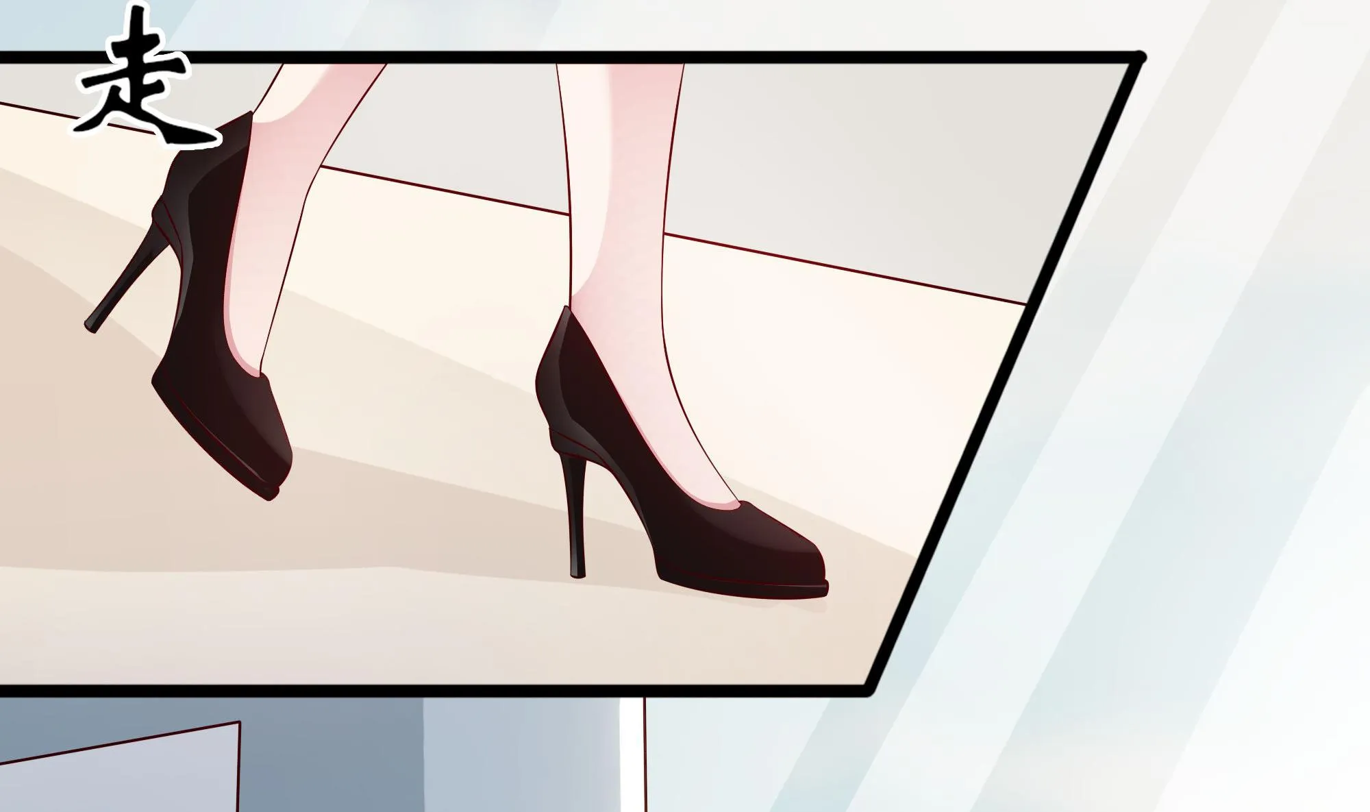 第60话 杀手零的回归 第8页