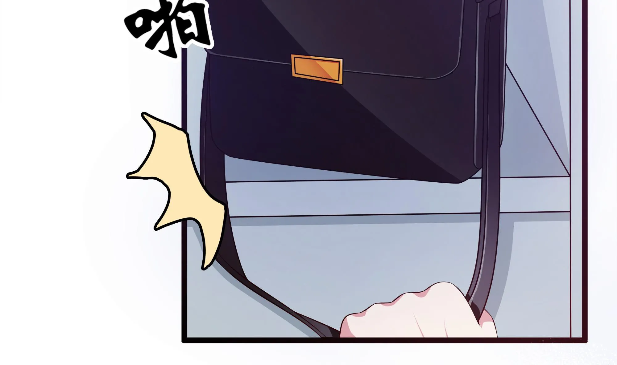 第60话 杀手零的回归 第14页
