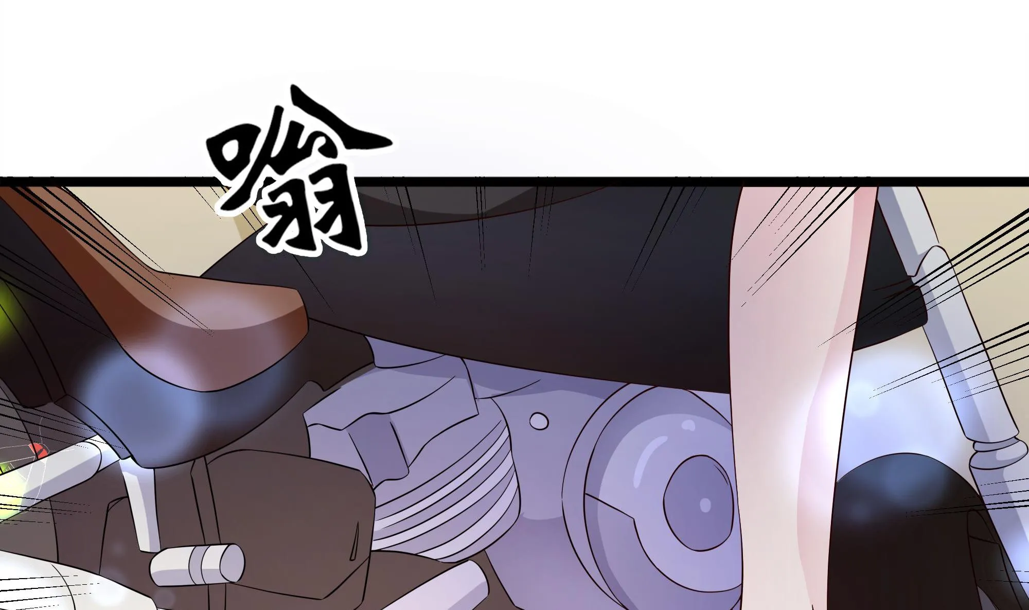 第60话 杀手零的回归 第20页