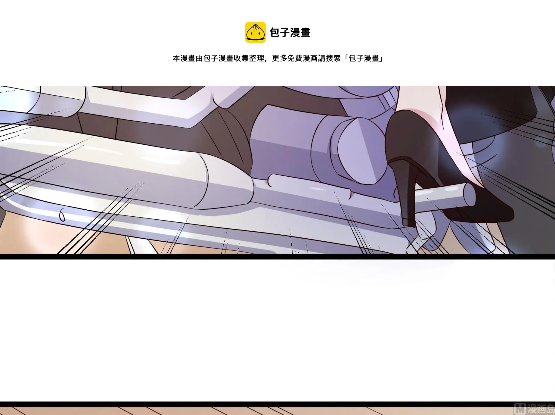 第60话 杀手零的回归 第21页
