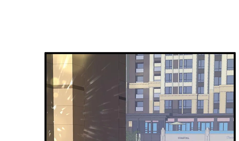 第59话 被跟踪 第10页