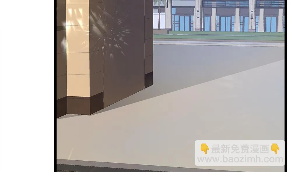 第59话 被跟踪 第11页