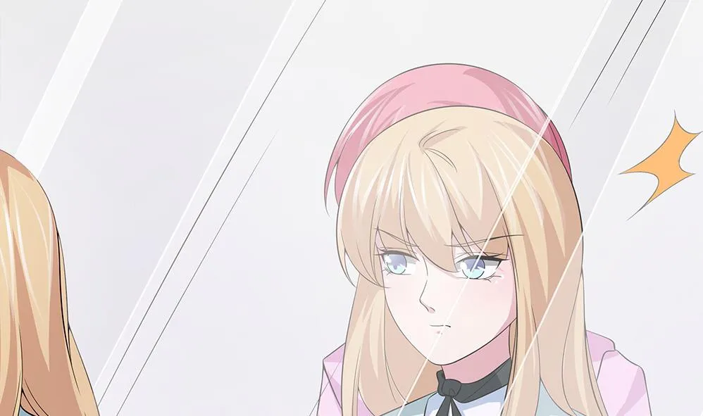 第59话 被跟踪 第14页