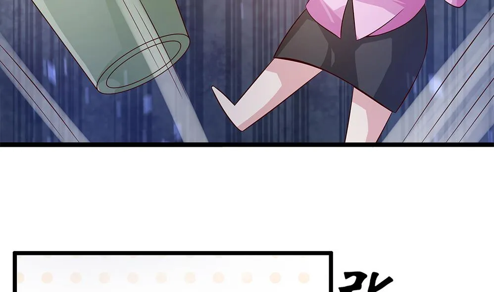 第59话 被跟踪 第35页