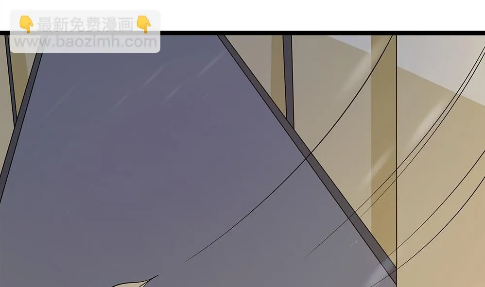 第59话 被跟踪 第38页