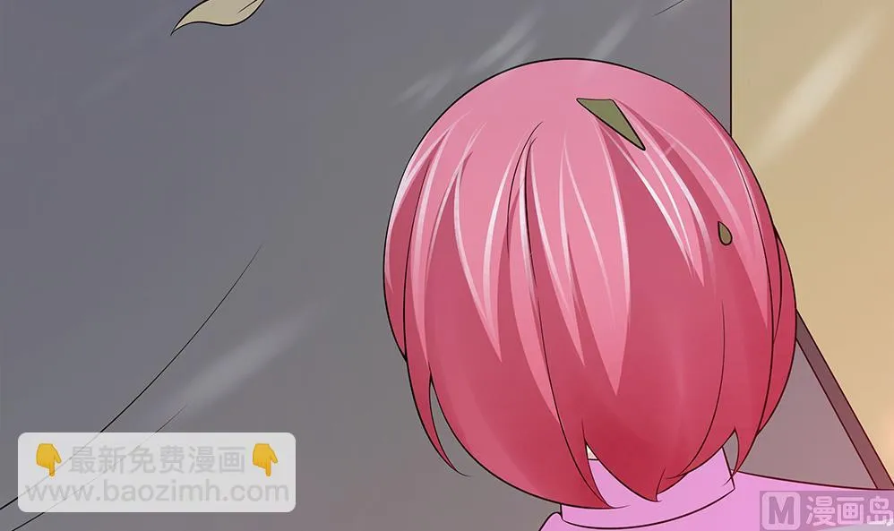 第59话 被跟踪 第39页