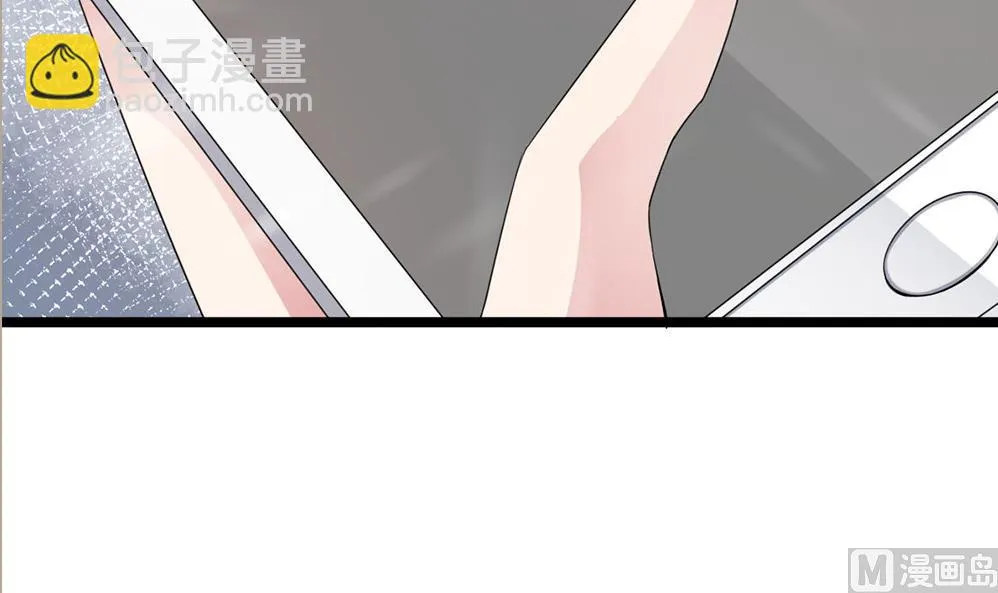 第59话 被跟踪 第48页