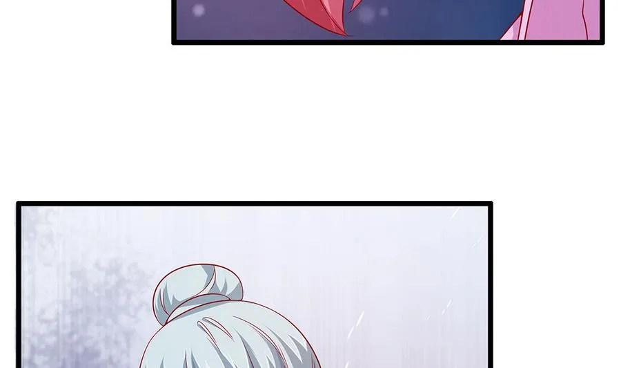 第58话 零身处危险 第8页