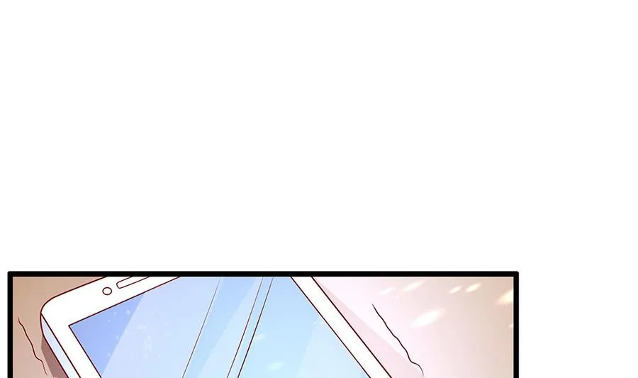 第58话 零身处危险 第17页
