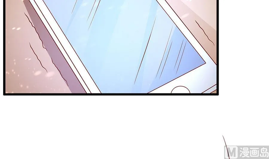 第58话 零身处危险 第18页