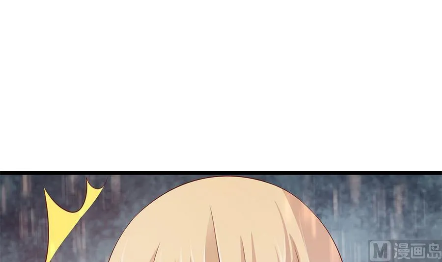 第58话 零身处危险 第21页