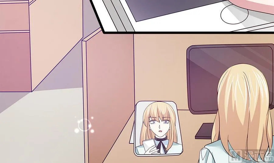 第58话 零身处危险 第24页