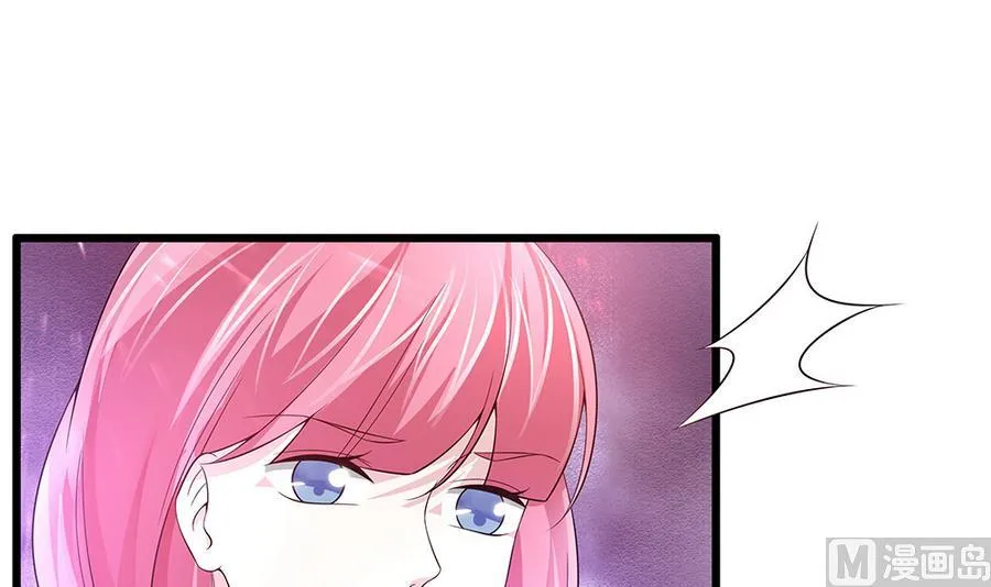 第58话 零身处危险 第27页