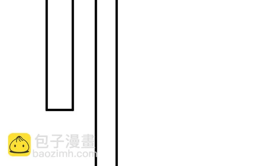 第58话 零身处危险 第38页