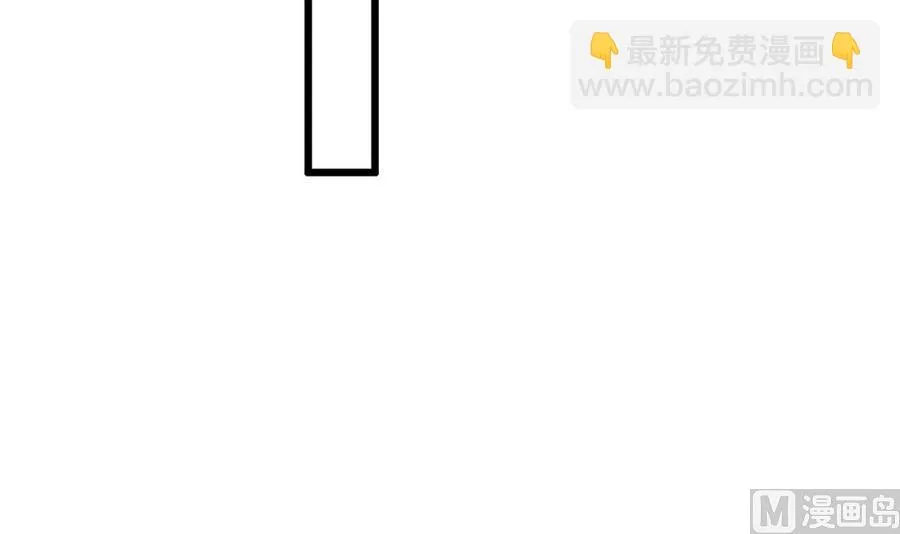 第58话 零身处危险 第39页