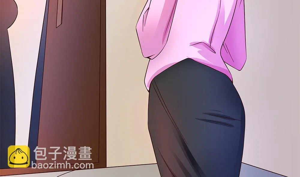 第57话 身份暴露危机 第16页