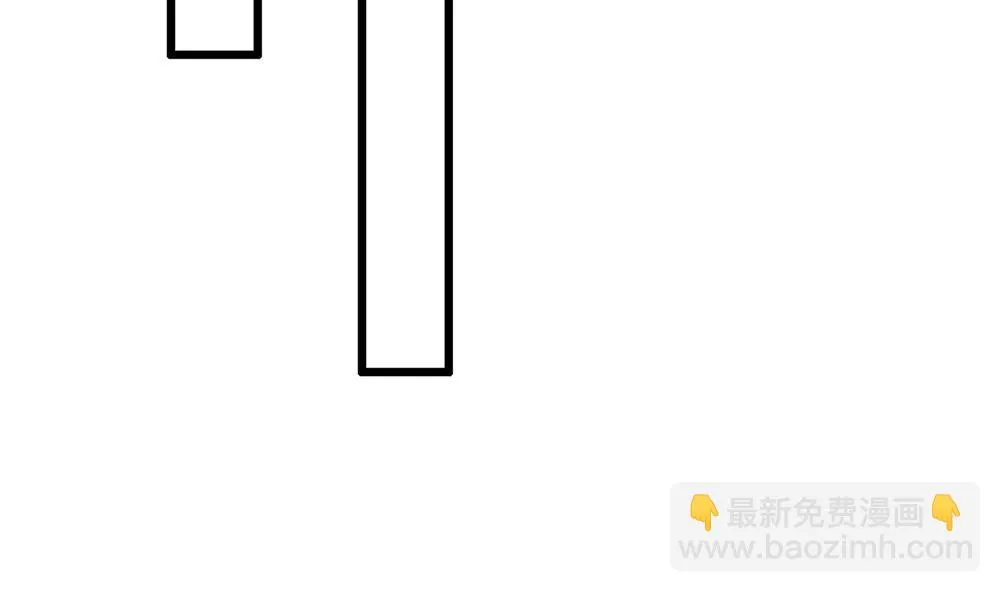 第57话 身份暴露危机 第40页