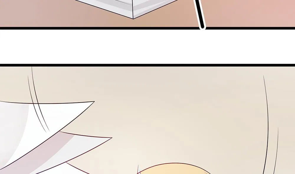 第57话 身份暴露危机 第43页