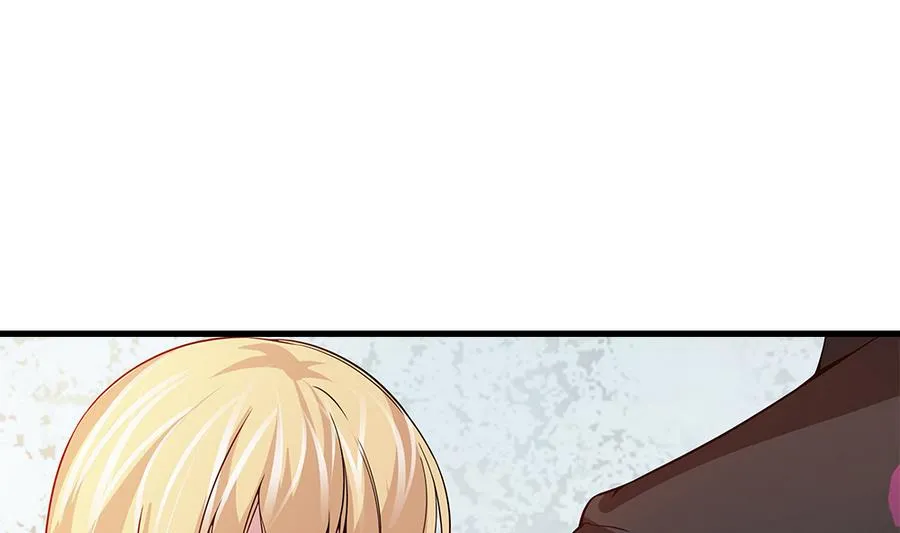 第56话 同枕共眠 第4页