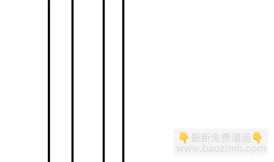 第56话 同枕共眠 第17页