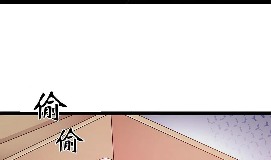 第55话 我们回家吧！ 第17页