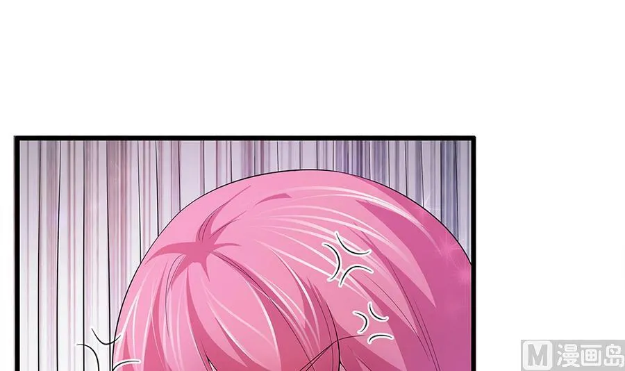 第55话 我们回家吧！ 第27页