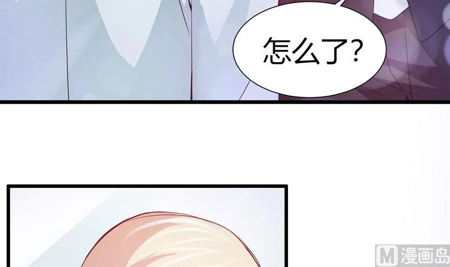 第55话 我们回家吧！ 第51页