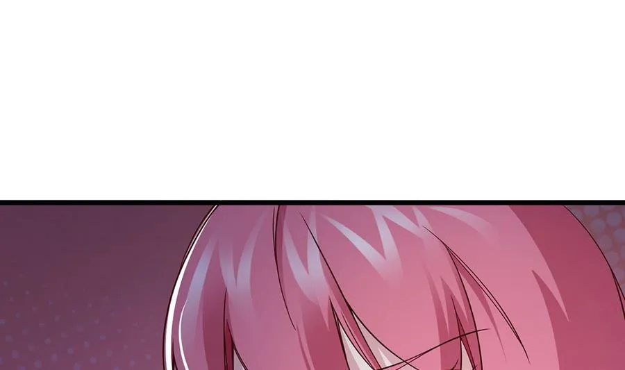 第54话 安全感 第4页