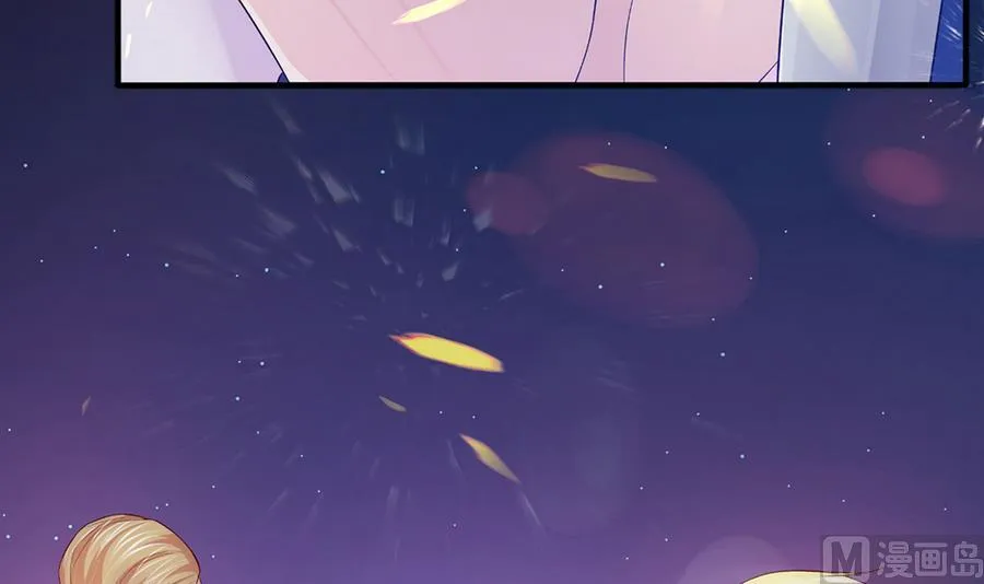 第54话 安全感 第21页