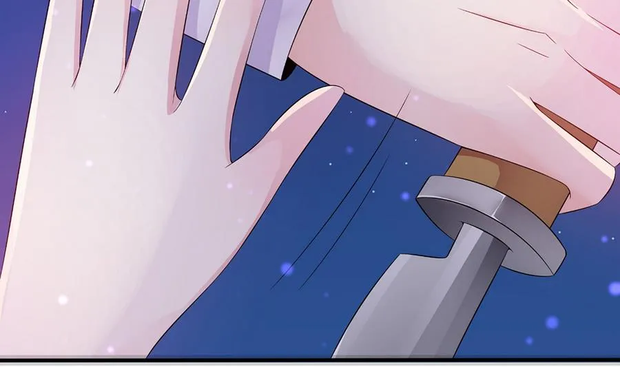 第54话 安全感 第25页
