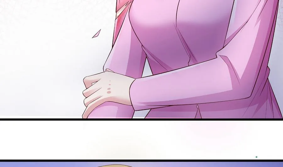 第54话 安全感 第29页