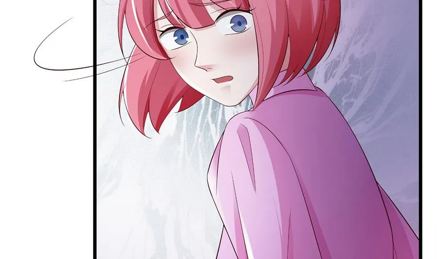 第54话 安全感 第34页