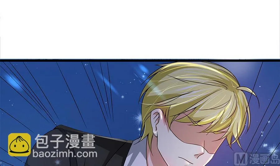 第53话 为你，死又如何？ 第6页