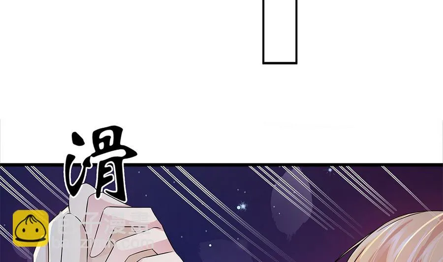第53话 为你，死又如何？ 第28页
