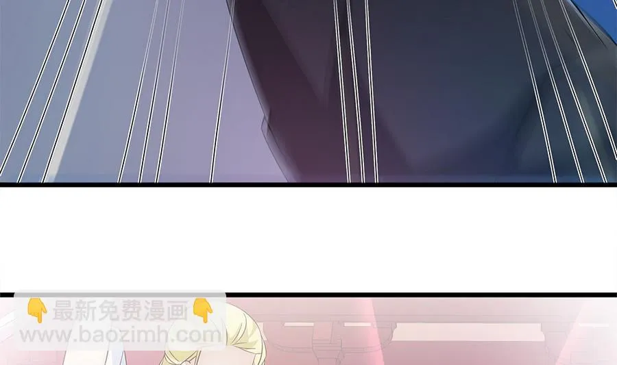 第53话 为你，死又如何？ 第32页