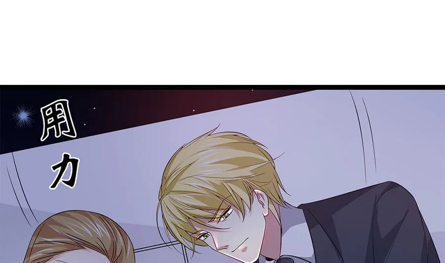 第53话 为你，死又如何？ 第49页