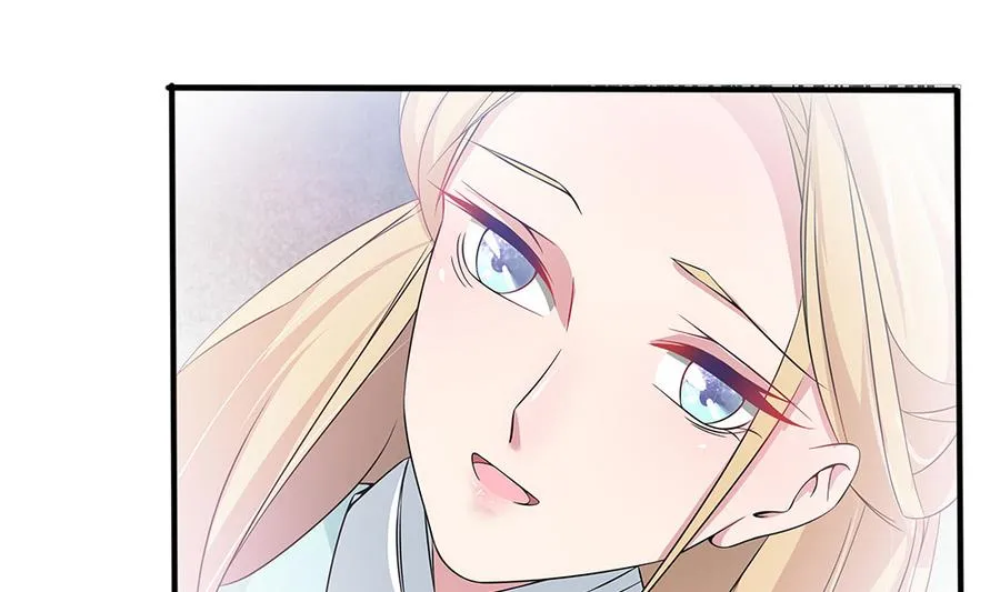 第52话 把你的手给我 第14页