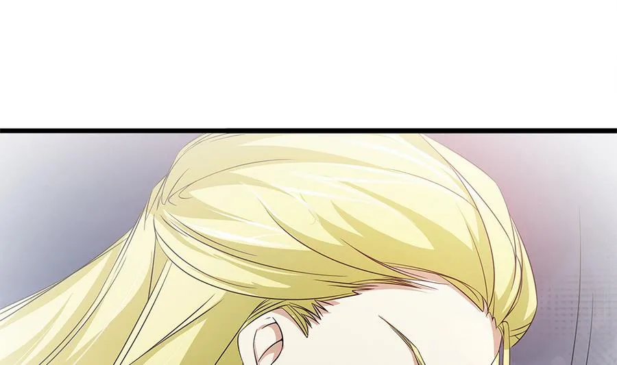 第52话 把你的手给我 第20页