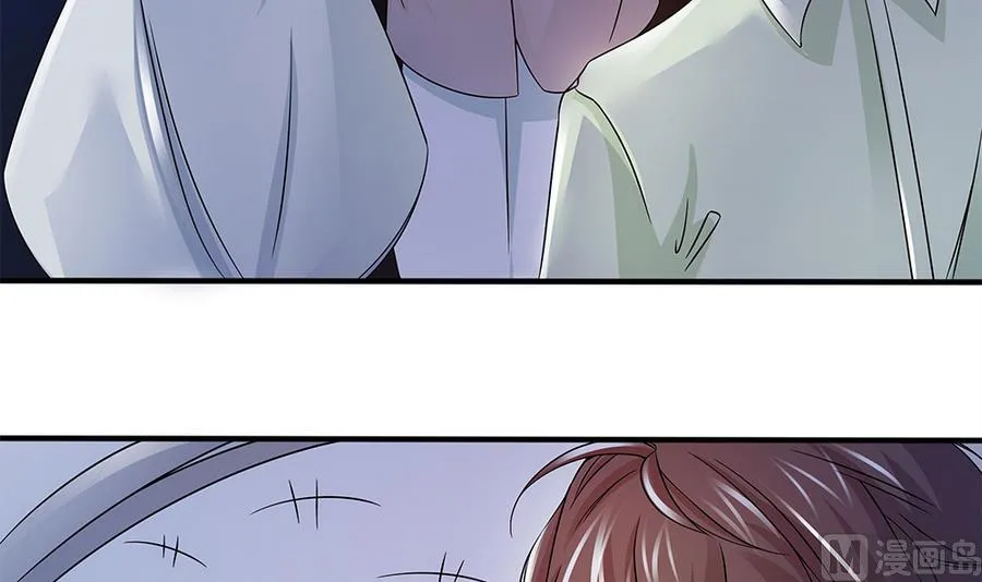 第52话 把你的手给我 第48页