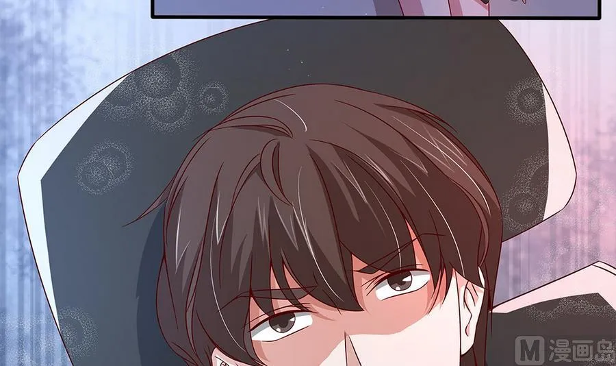 第52话 把你的手给我 第54页