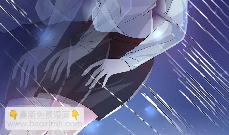 第51话 我不能再失去你 第16页