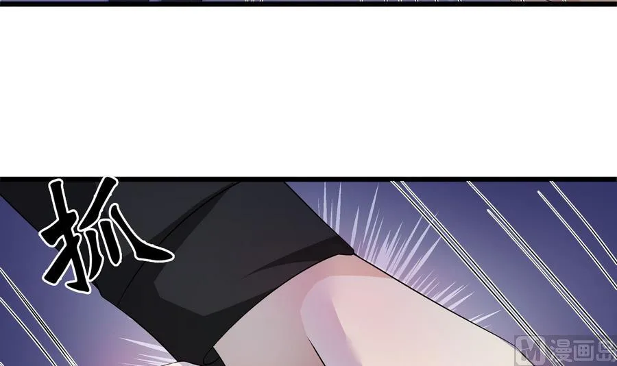 第51话 我不能再失去你 第21页