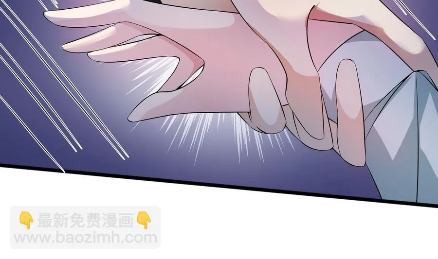第51话 我不能再失去你 第22页