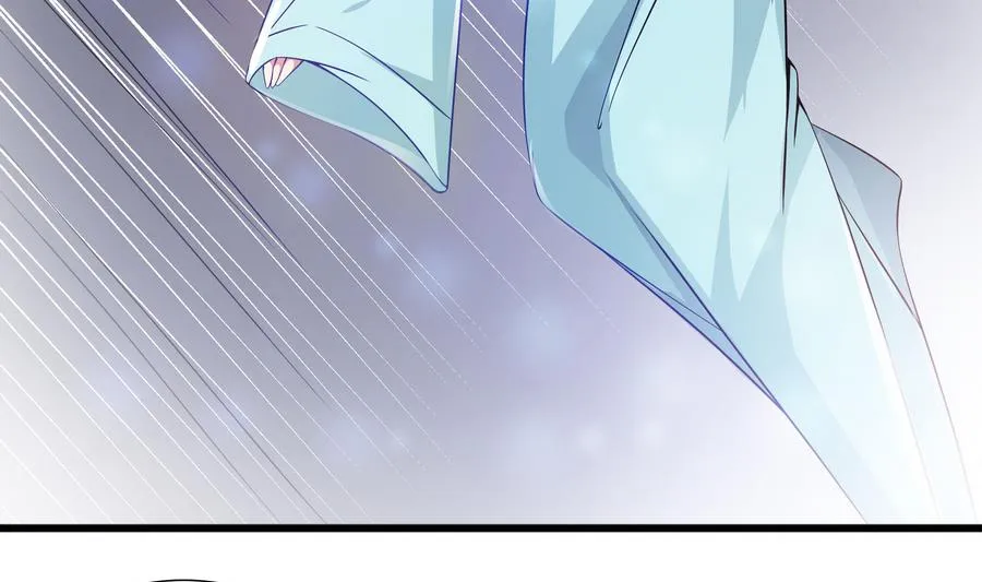 第51话 我不能再失去你 第40页