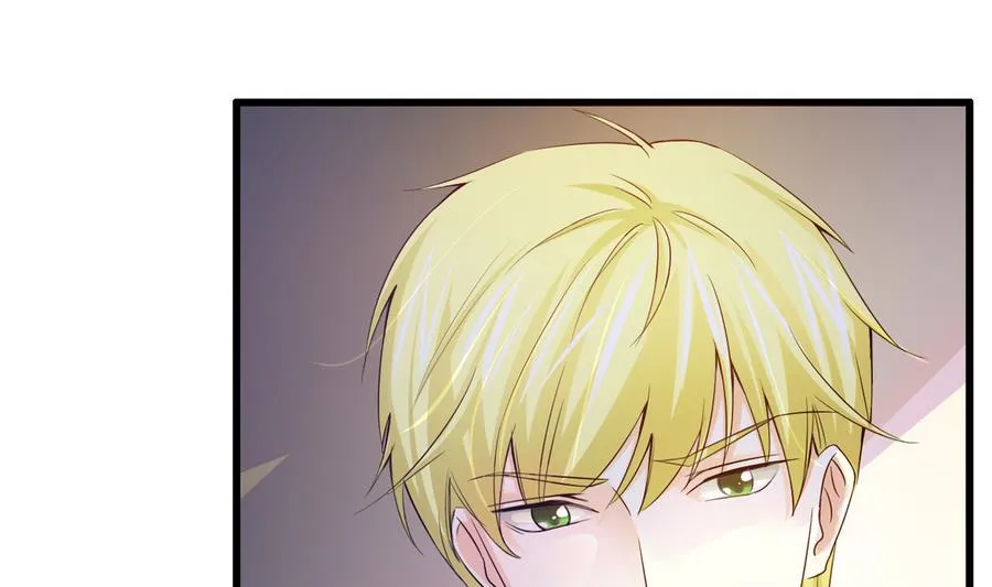 第50话 危机重重 第14页