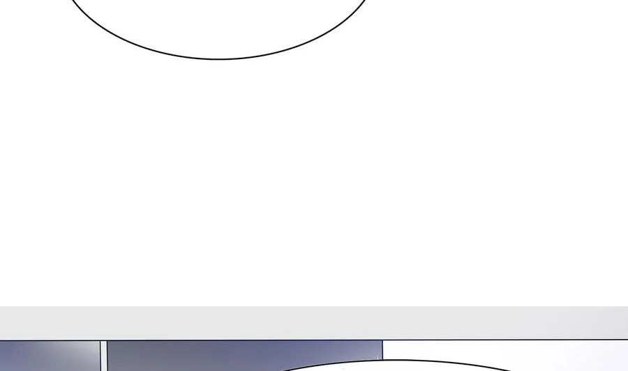 第50话 危机重重 第16页