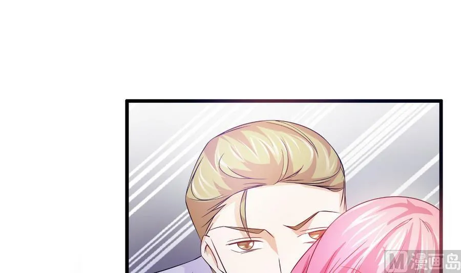 第50话 危机重重 第36页